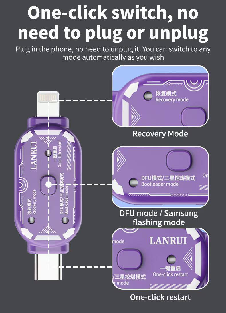 Lanrui DFU Tool(1WCW)