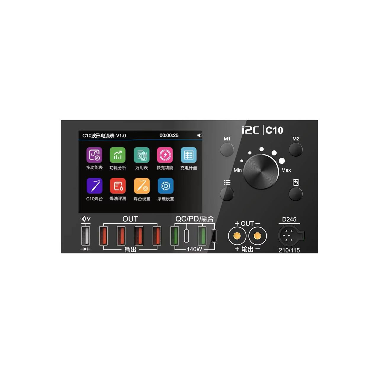 i2C C10 Multimeter(1MW)
