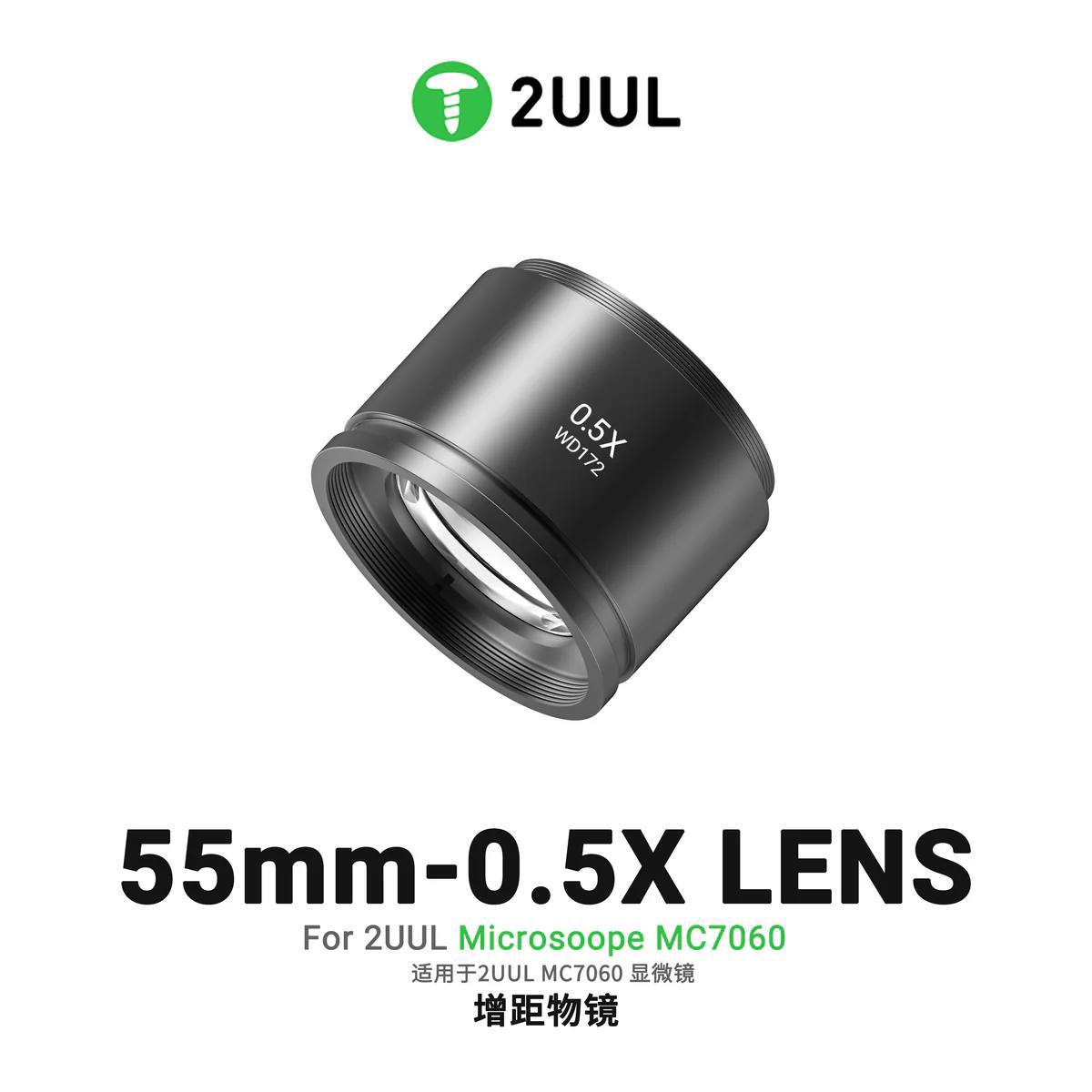 2UUL 0.5X Lens 55mm (Big)(NW)