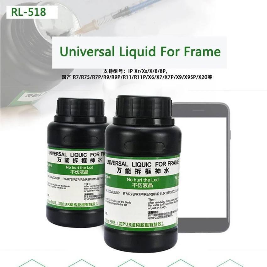 Universal Liquid For Frame (NW)