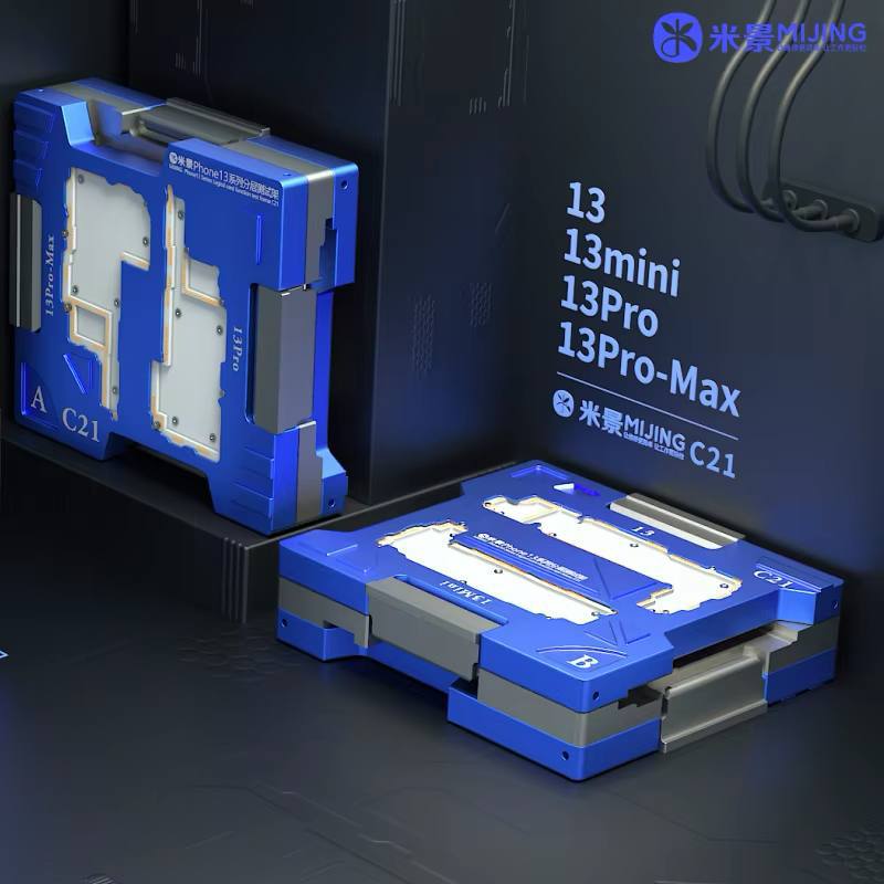 Mijing C21 Mainboard Layered Test Stand 13series 4 in 1(1MW)