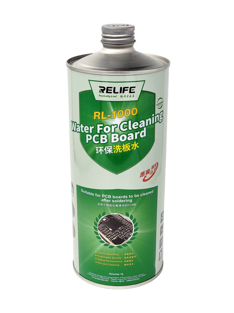 Relife RL-1000 PCB Cleaner(NW)