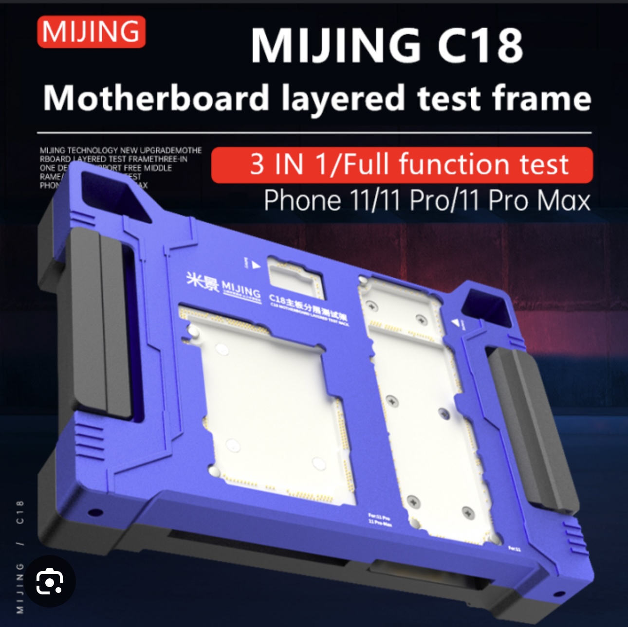 Mijing C18 Mainboard Layered Test Stand 11Series 3 in 1 (1MW)