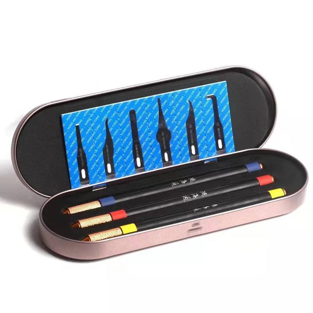 HongHai Tong blade Set(Nw)