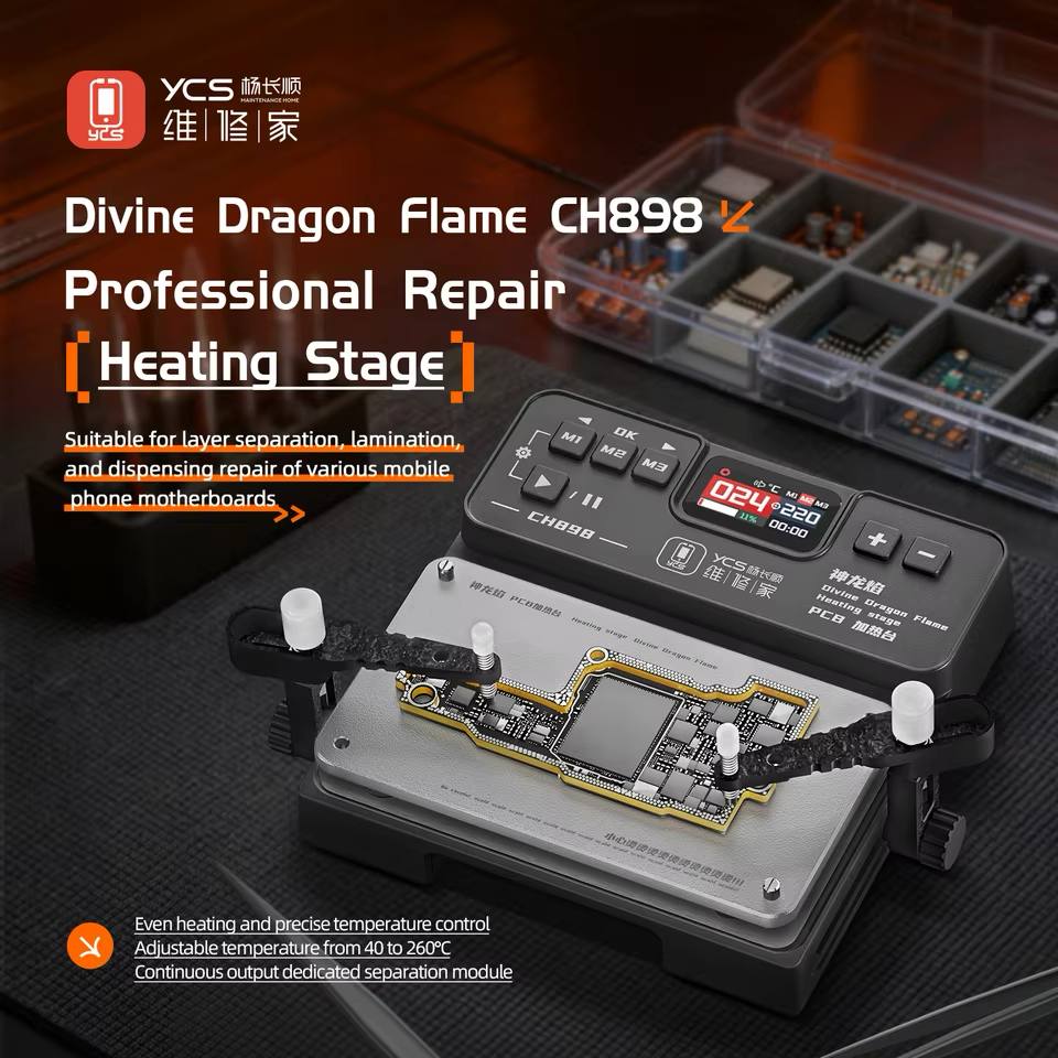 YCS CH898 Heating Stage(1MW)