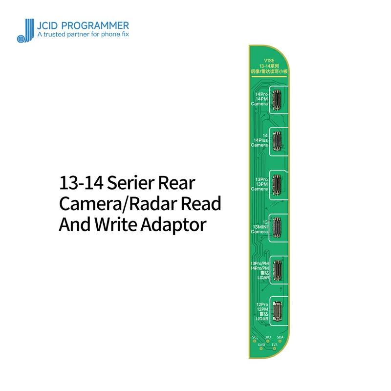 JCID 13-14PM Rear Camera R&W Board(1WCW)
