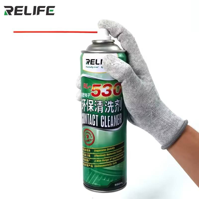 Relife 530 Cleaner(NW)
