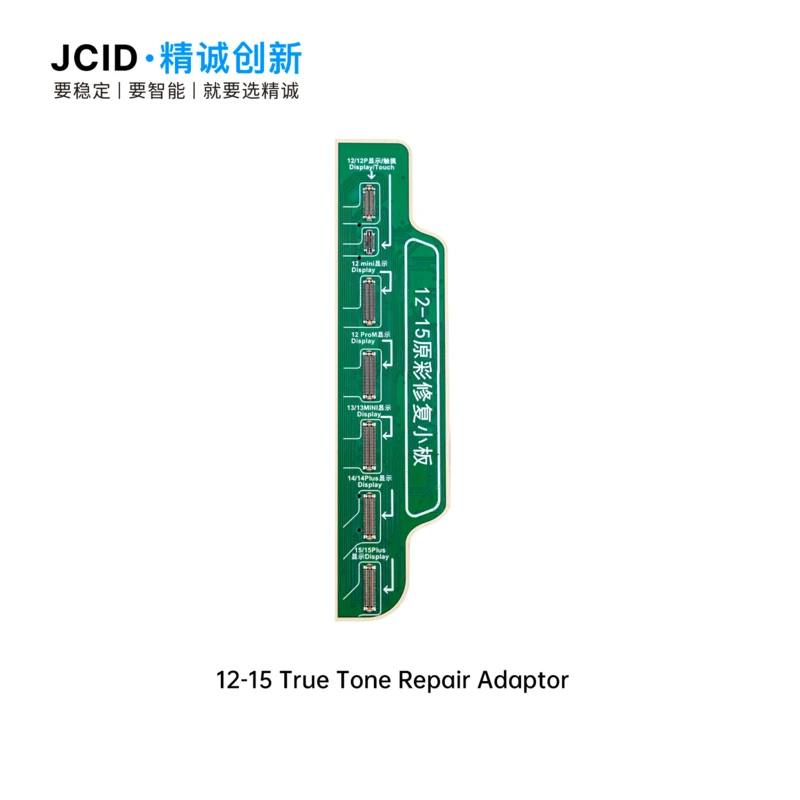 JCID 12-15 TrueTone Repair Board(1WCW)
