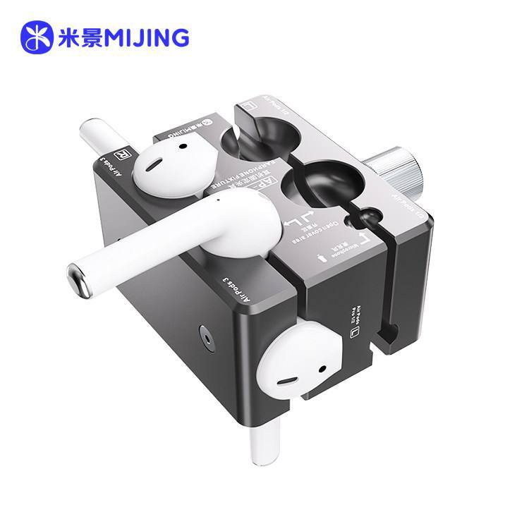 Mijing AP-11 AirPods Fixture(NW)